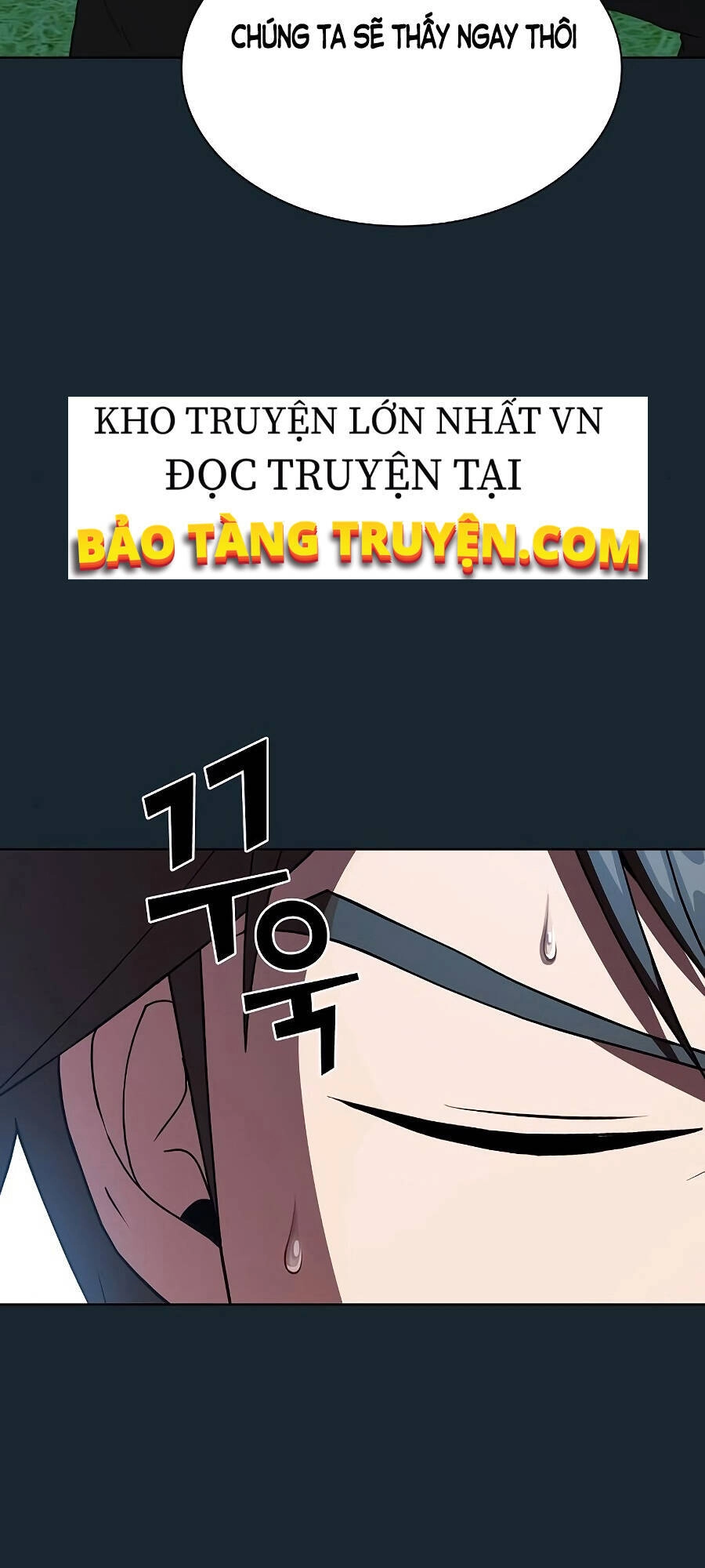 Tôi Là Người Chơi Leo Tháp Một Mình Chapter 68 - 24
