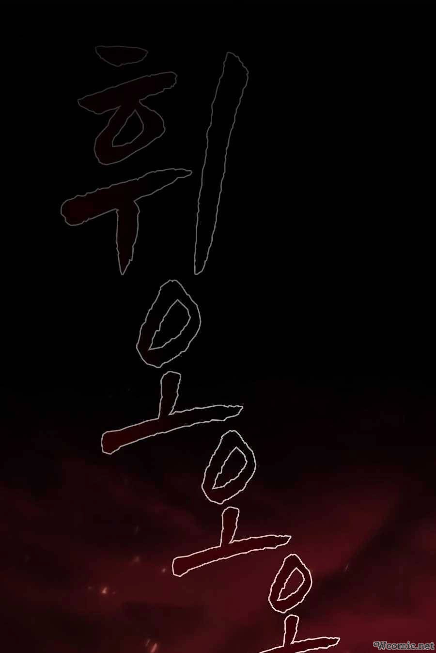 Tôi Là Người Chơi Leo Tháp Một Mình Chapter 69 - 56