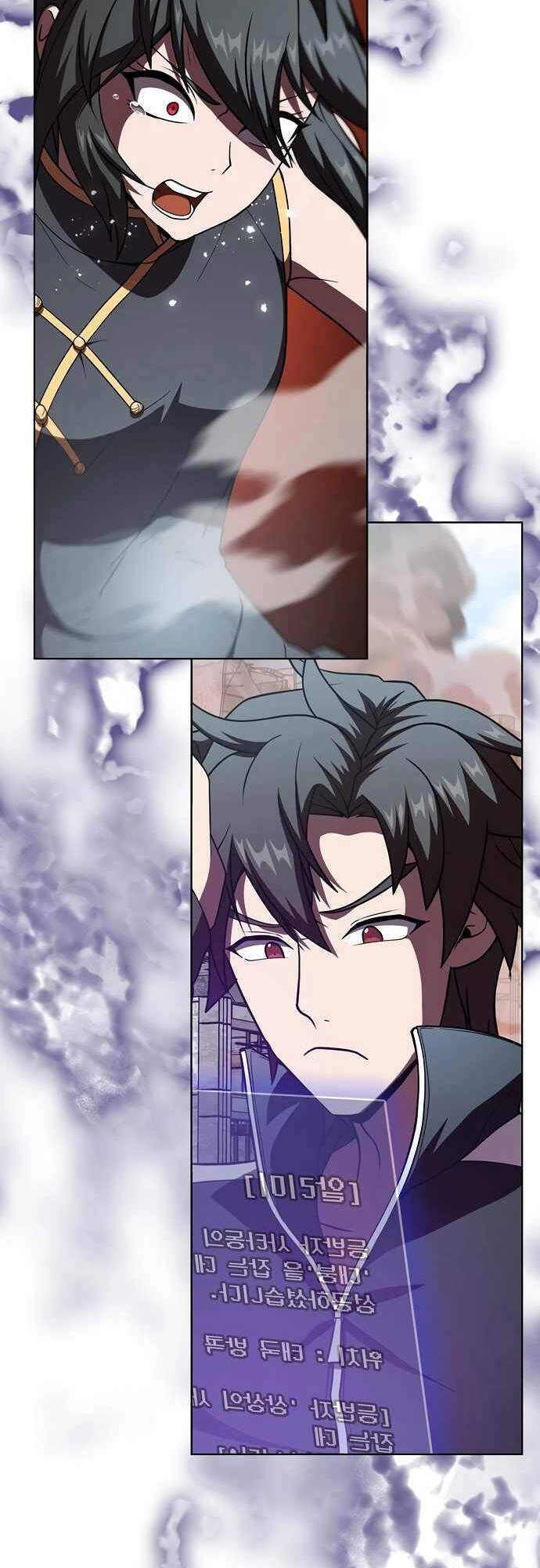 Tôi Là Người Chơi Leo Tháp Một Mình Chapter 71 - 63