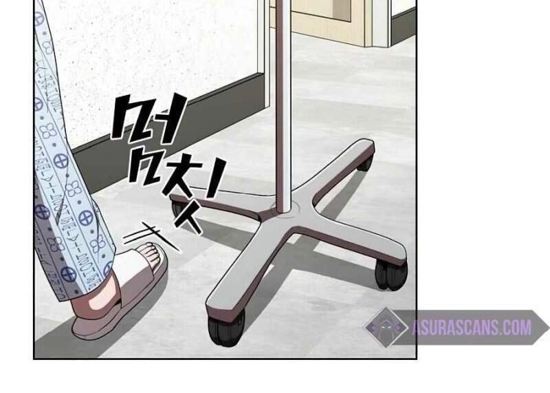 Tôi Là Người Chơi Leo Tháp Một Mình Chapter 75 - 22