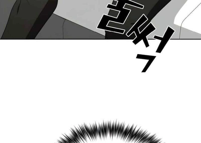 Tôi Là Người Chơi Leo Tháp Một Mình Chapter 75 - 66