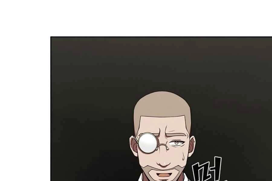 Tôi Là Người Chơi Leo Tháp Một Mình Chapter 76 - 5