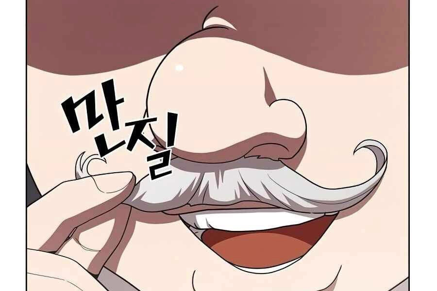 Tôi Là Người Chơi Leo Tháp Một Mình Chapter 76 - 8