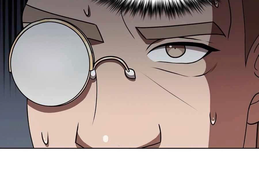 Tôi Là Người Chơi Leo Tháp Một Mình Chapter 76 - 25