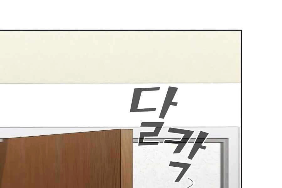 Tôi Là Người Chơi Leo Tháp Một Mình Chapter 76 - 27