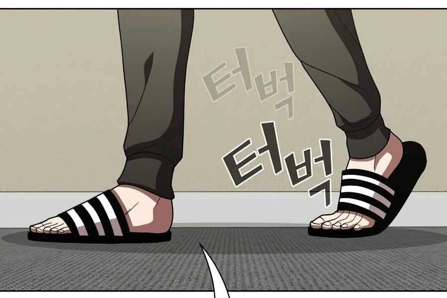 Tôi Là Người Chơi Leo Tháp Một Mình Chapter 76 - 32