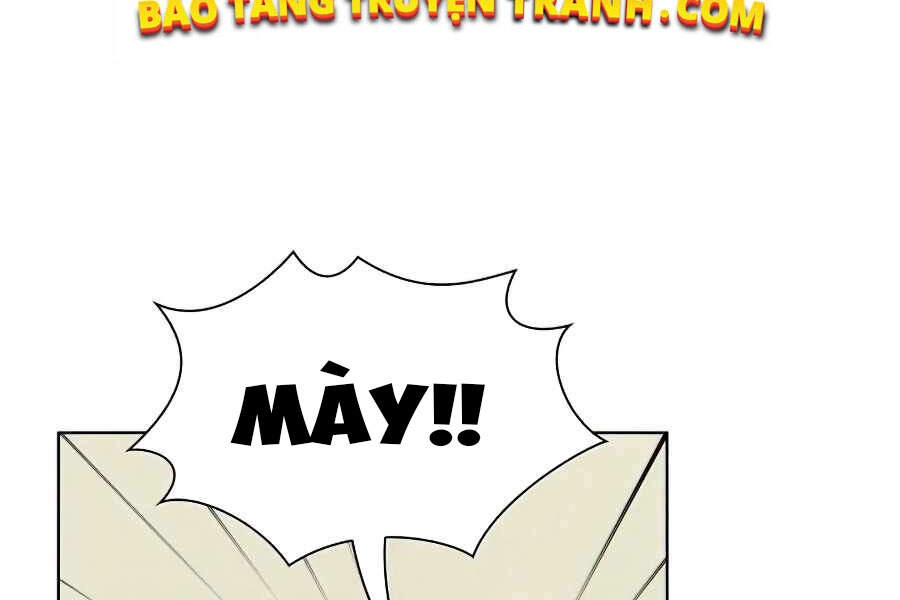 Tôi Là Người Chơi Leo Tháp Một Mình Chapter 76 - 73