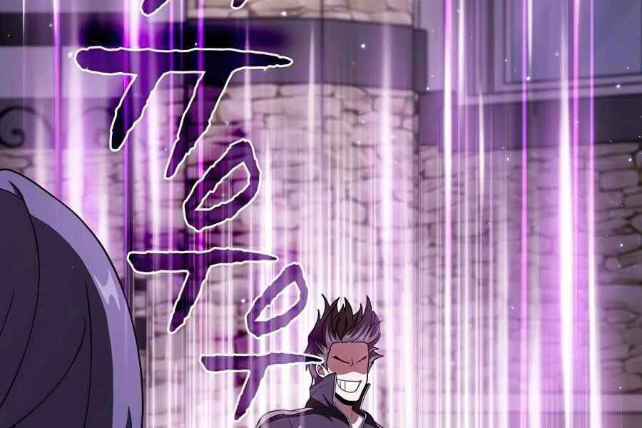 Tôi Là Người Chơi Leo Tháp Một Mình Chapter 76 - 181