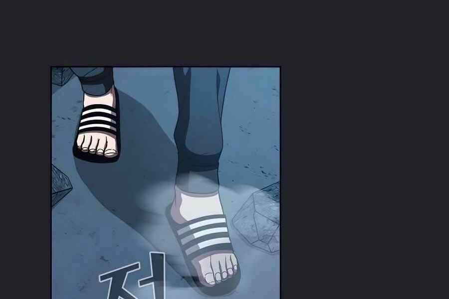 Tôi Là Người Chơi Leo Tháp Một Mình Chapter 76 - 191