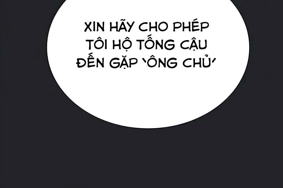 Tôi Là Người Chơi Leo Tháp Một Mình Chapter 76 - 207