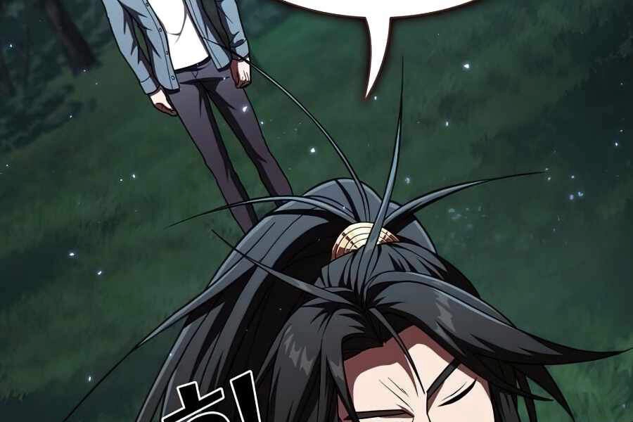 Tôi Là Người Chơi Leo Tháp Một Mình Chapter 77 - 66