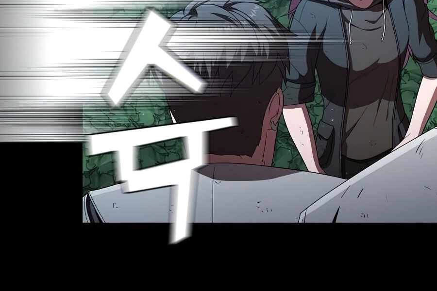 Tôi Là Người Chơi Leo Tháp Một Mình Chapter 77 - 183