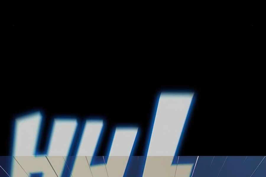 Tôi Là Người Chơi Leo Tháp Một Mình Chapter 77 - 184