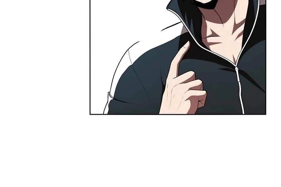 Tôi Là Người Chơi Leo Tháp Một Mình Chapter 77 - 220