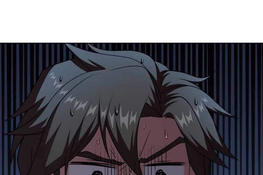 Tôi Là Người Chơi Leo Tháp Một Mình Chapter 77 - 250