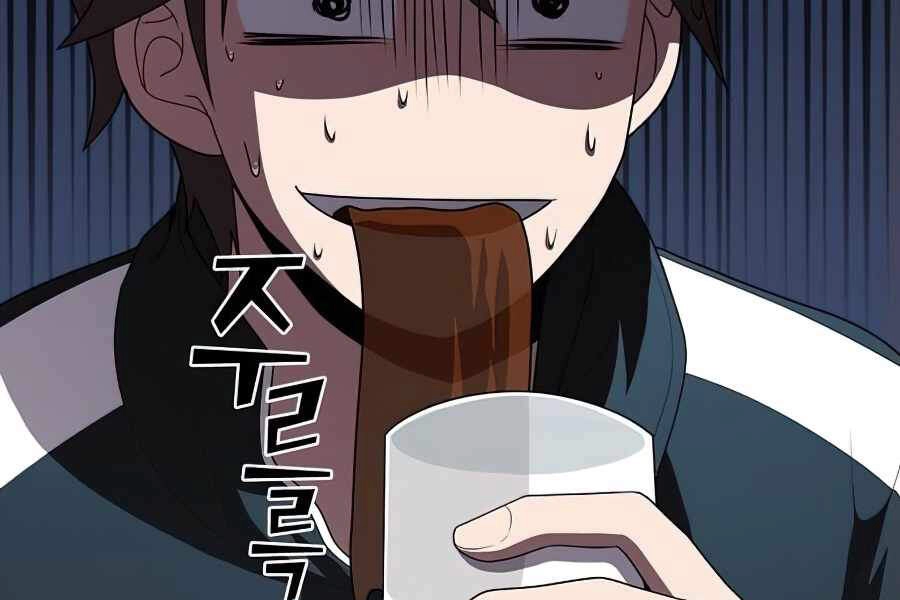 Tôi Là Người Chơi Leo Tháp Một Mình Chapter 77 - 251