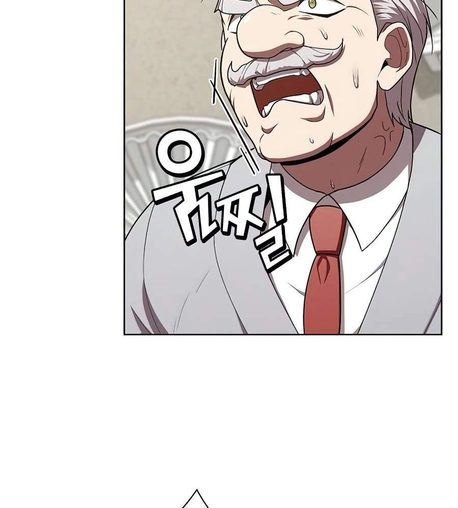 Tôi Là Người Chơi Leo Tháp Một Mình Chapter 80 - 11