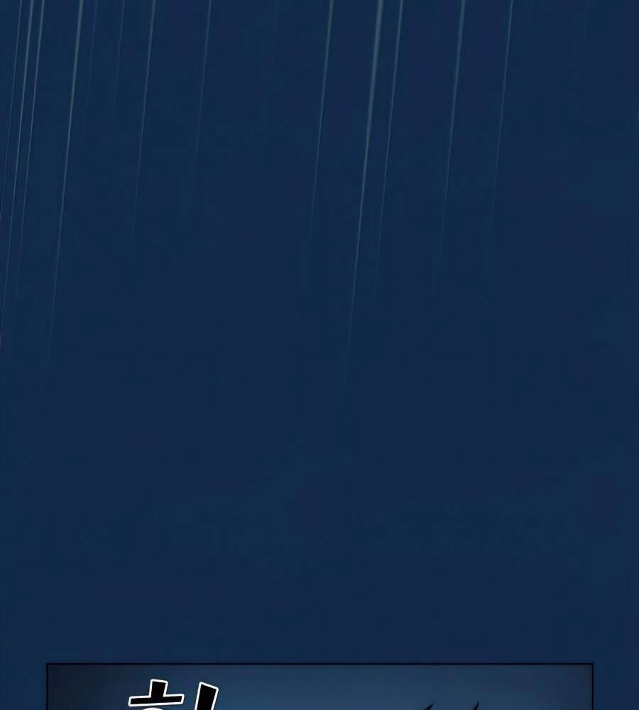 Tôi Là Người Chơi Leo Tháp Một Mình Chapter 81 - 20