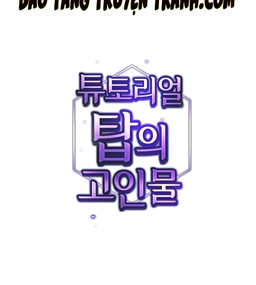 Tôi Là Người Chơi Leo Tháp Một Mình Chapter 82 - 53