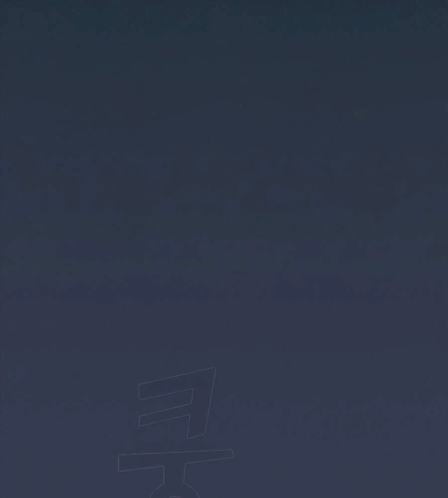 Tôi Là Người Chơi Leo Tháp Một Mình Chapter 82 - 133