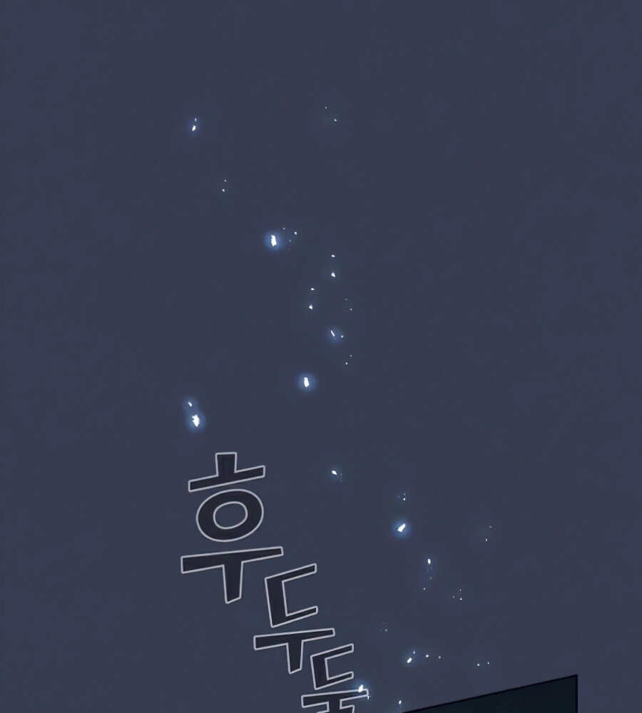 Tôi Là Người Chơi Leo Tháp Một Mình Chapter 82 - 157