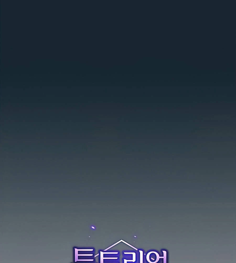 Tôi Là Người Chơi Leo Tháp Một Mình Chapter 84 - 24