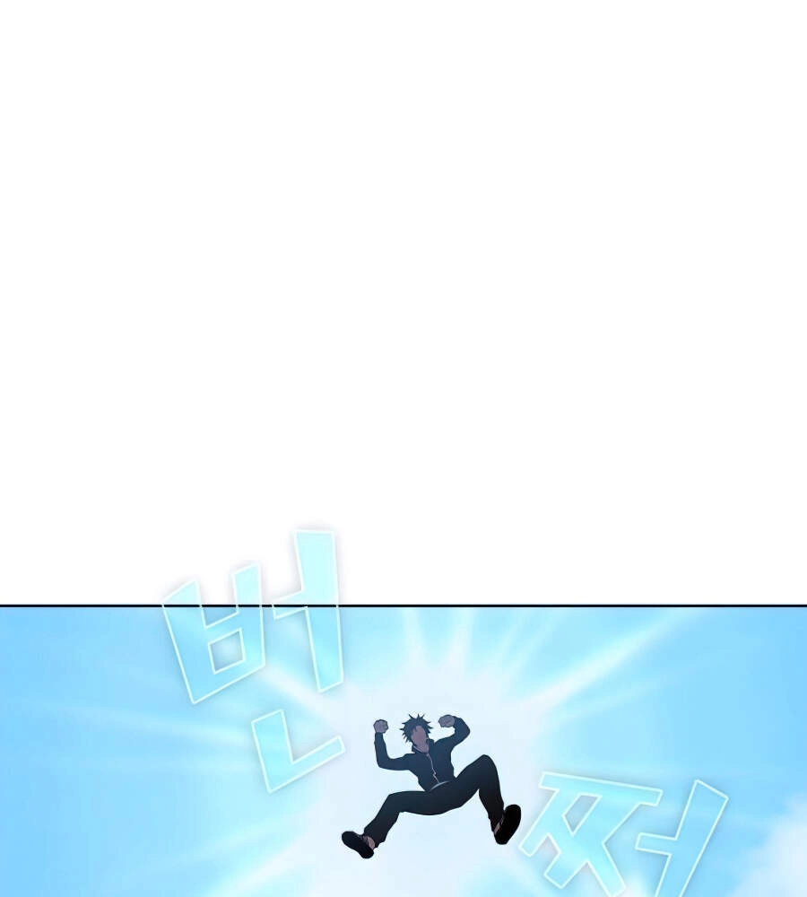 Tôi Là Người Chơi Leo Tháp Một Mình Chapter 84 - 79