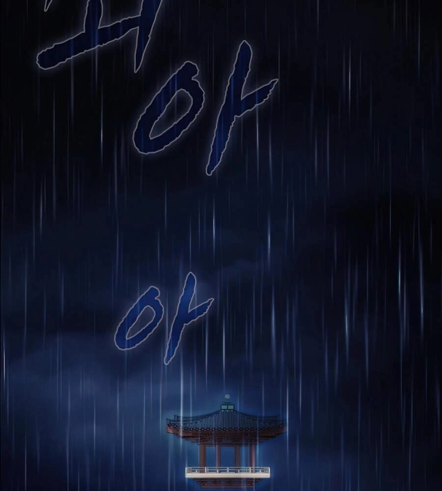 Tôi Là Người Chơi Leo Tháp Một Mình Chapter 84 - 146