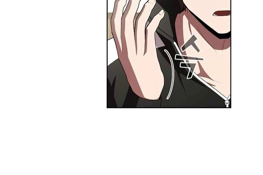 Tôi Là Người Chơi Leo Tháp Một Mình Chapter 85 - 12