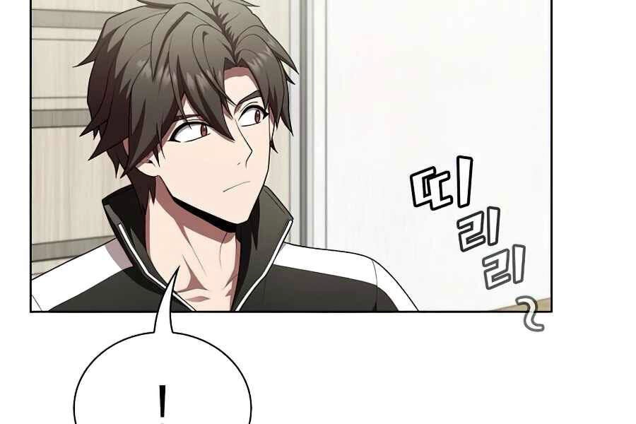 Tôi Là Người Chơi Leo Tháp Một Mình Chapter 85 - 51