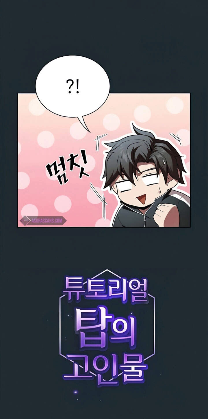 Tôi Là Người Chơi Leo Tháp Một Mình Chapter 87 - 5