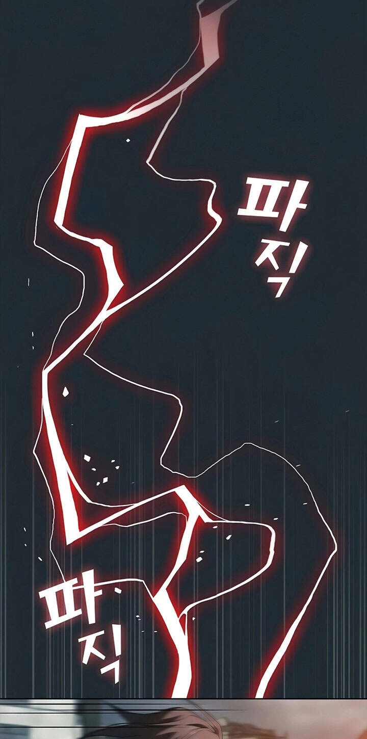 Tôi Là Người Chơi Leo Tháp Một Mình Chapter 87 - 51