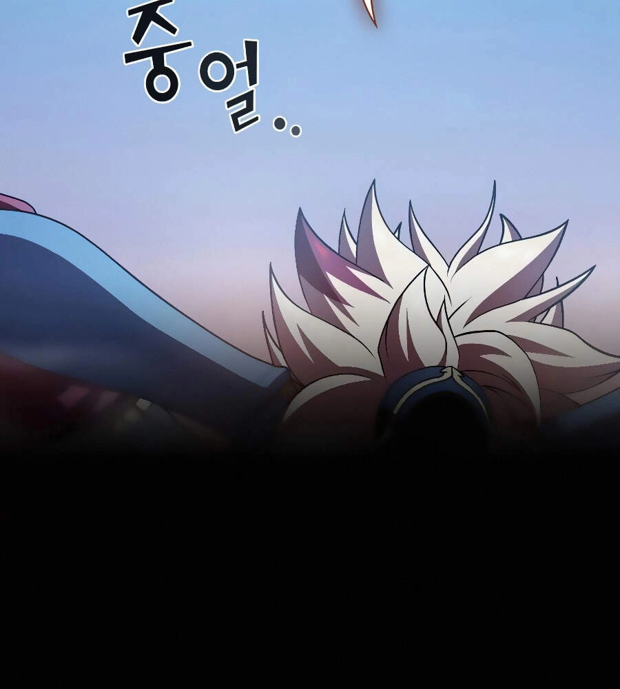 Tôi Là Người Chơi Leo Tháp Một Mình Chapter 89 - 20