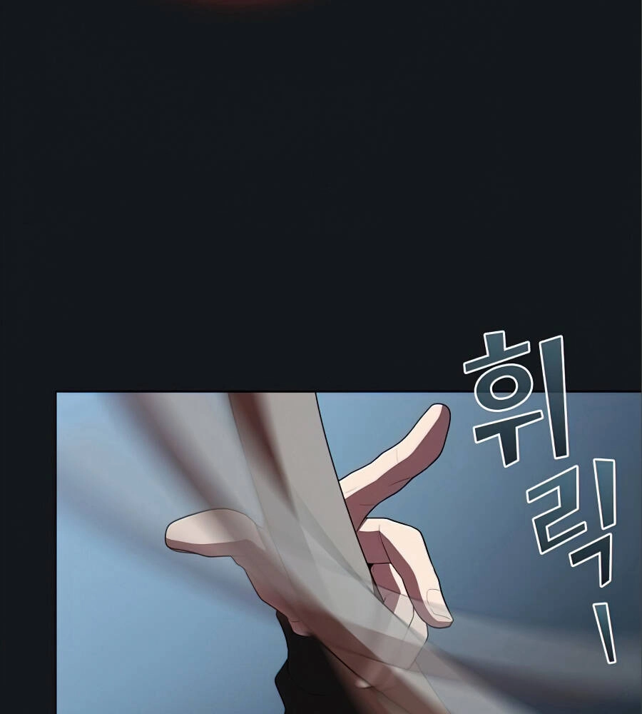 Tôi Là Người Chơi Leo Tháp Một Mình Chapter 91 - 76