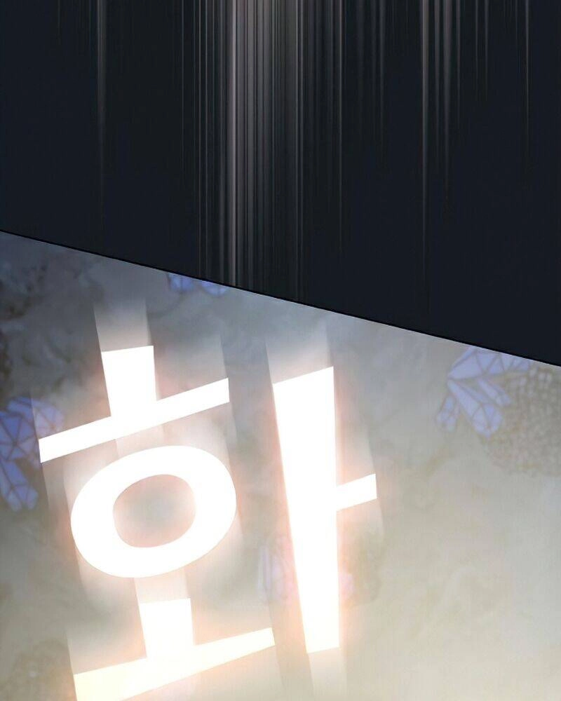 Tôi Là Người Chơi Leo Tháp Một Mình Chapter 93 - 121