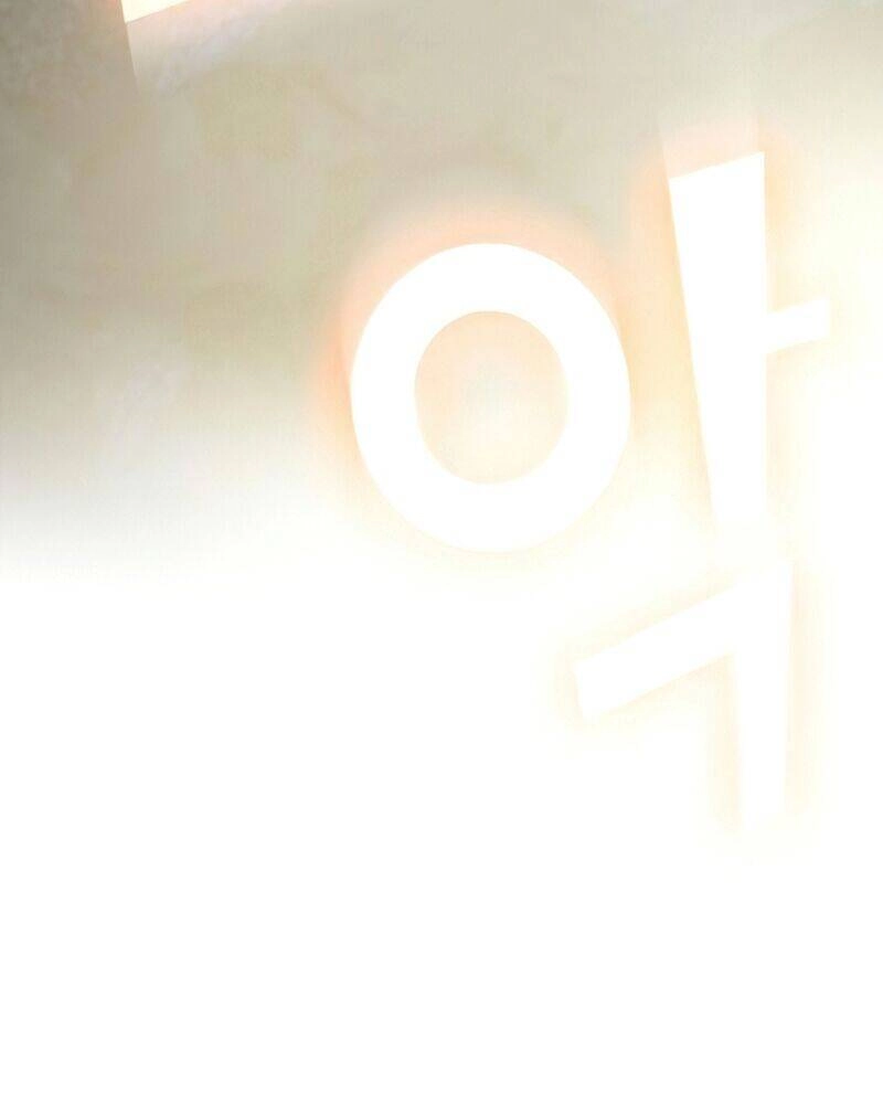 Tôi Là Người Chơi Leo Tháp Một Mình Chapter 93 - 122