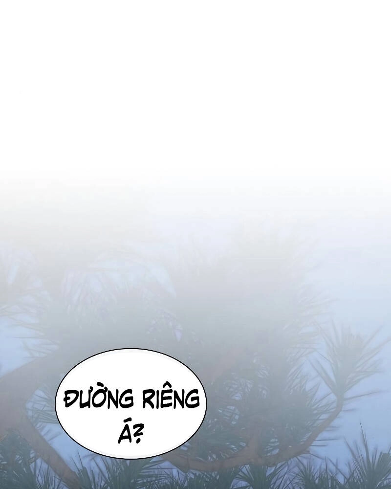 Tôi Là Người Chơi Leo Tháp Một Mình Chapter 97 - 87