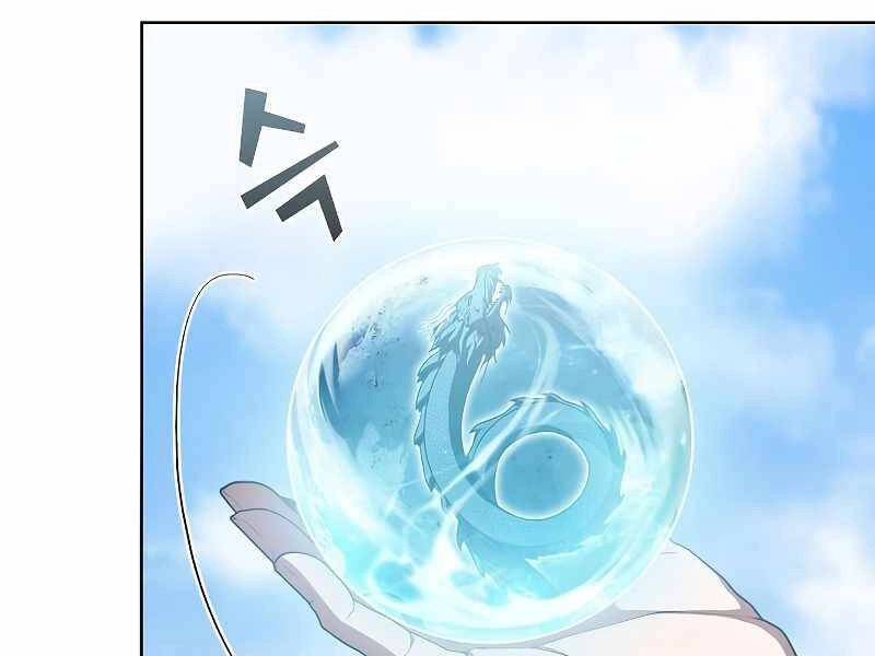 Tôi Là Người Chơi Leo Tháp Một Mình Chapter 98 - 16