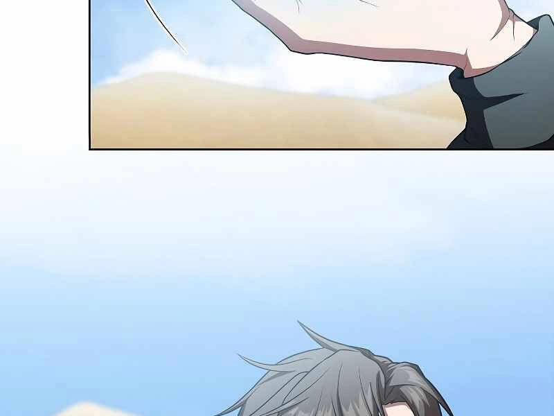 Tôi Là Người Chơi Leo Tháp Một Mình Chapter 98 - 17