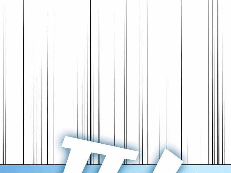 Tôi Là Người Chơi Leo Tháp Một Mình Chapter 98 - 29