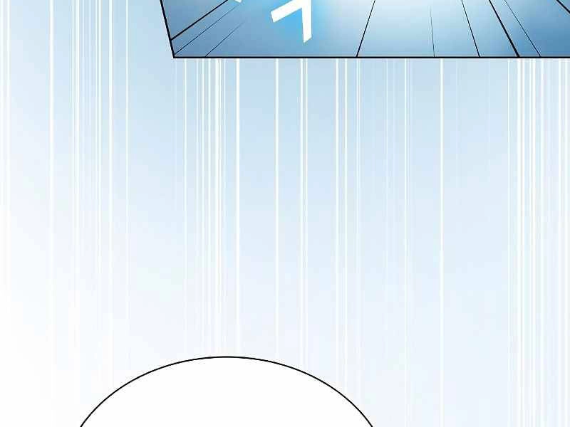 Tôi Là Người Chơi Leo Tháp Một Mình Chapter 98 - 36