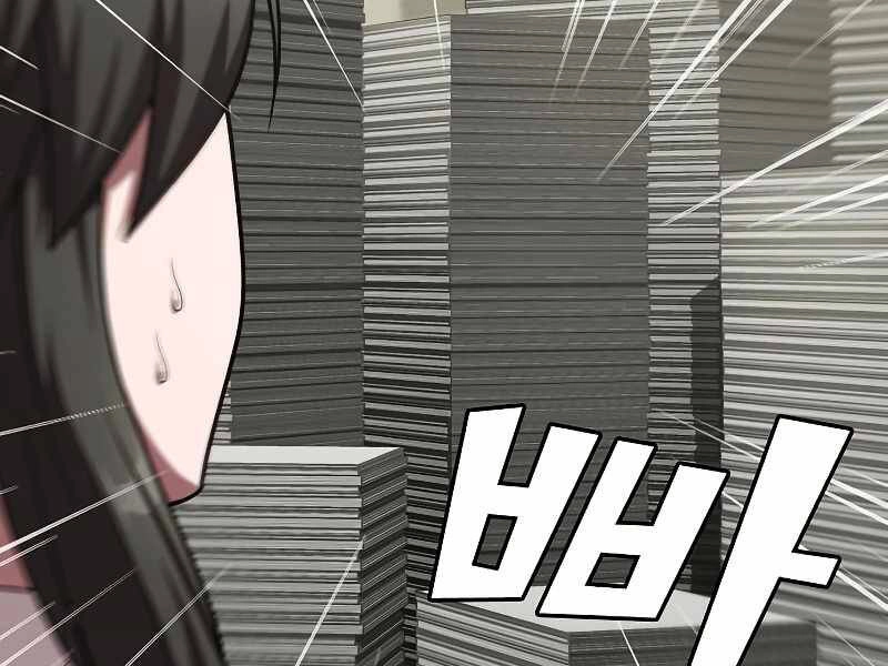 Tôi Là Người Chơi Leo Tháp Một Mình Chapter 98 - 80