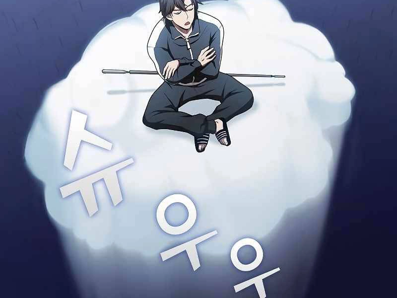 Tôi Là Người Chơi Leo Tháp Một Mình Chapter 98 - 87