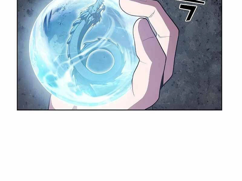 Tôi Là Người Chơi Leo Tháp Một Mình Chapter 98 - 97