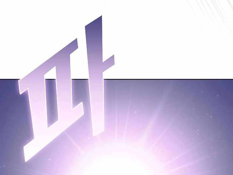 Tôi Là Người Chơi Leo Tháp Một Mình Chapter 98 - 157