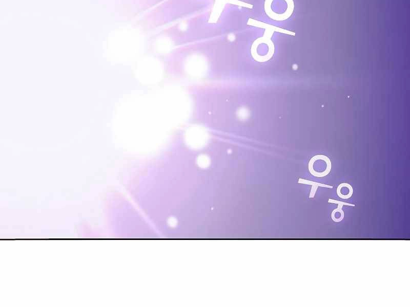 Tôi Là Người Chơi Leo Tháp Một Mình Chapter 98 - 163