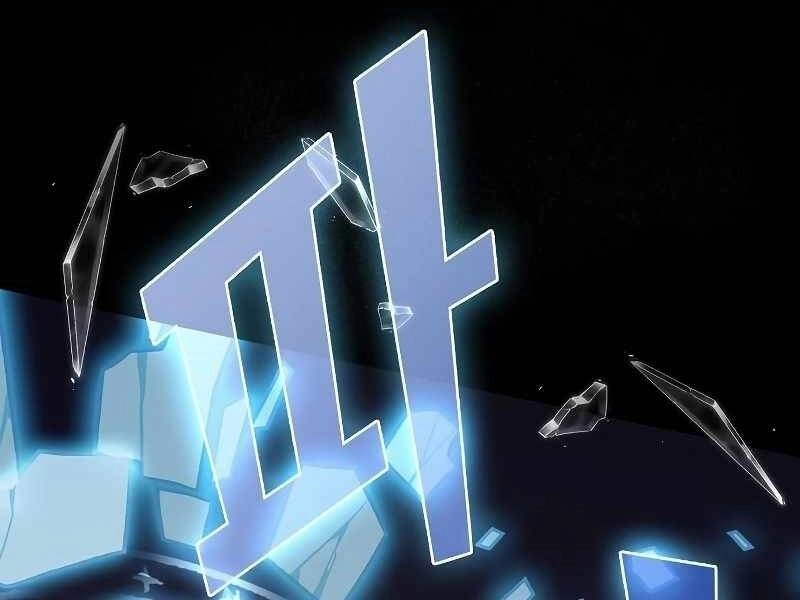 Tôi Là Người Chơi Leo Tháp Một Mình Chapter 99 - 14