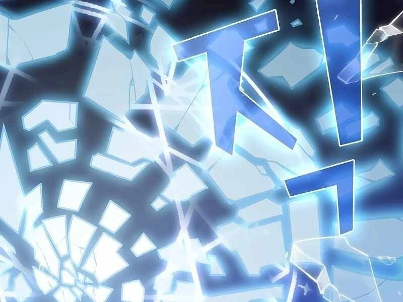 Tôi Là Người Chơi Leo Tháp Một Mình Chapter 99 - 15