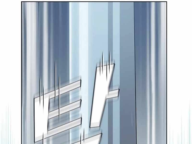 Tôi Là Người Chơi Leo Tháp Một Mình Chapter 99 - 191