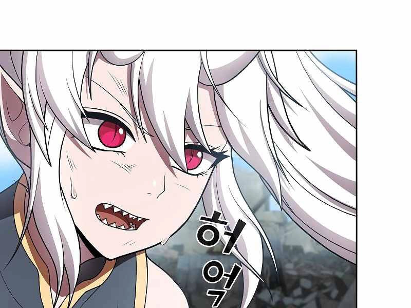 Tôi Là Người Chơi Leo Tháp Một Mình Chapter 100 - 34